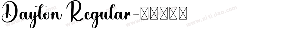 Dayton Regular字体转换